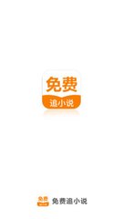 2分快3app官网